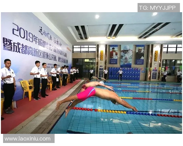 游泳比赛规则详解及赛制要求解析助力选手提高竞技水平