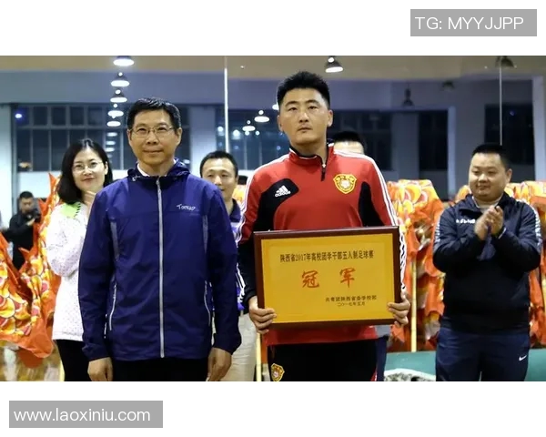 西安足球队荣登足球节奏排行榜第四名展现强劲实力 西安足球队荣登足球节奏排行榜第四名展现强劲实力