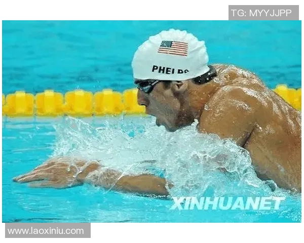 游泳比赛规则详解与赛事公平性保障措施分析