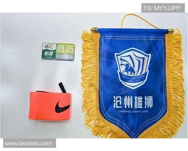解散俱乐部对中超联赛的影响