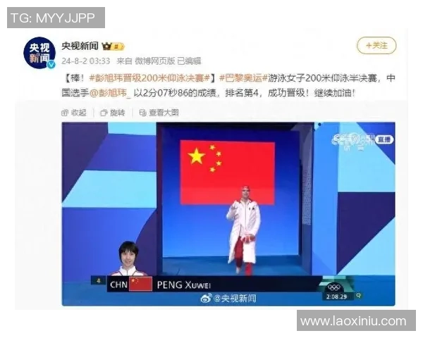 专访赵秀英揭秘飞盘运动崛起背后的成功秘诀与发展趋势