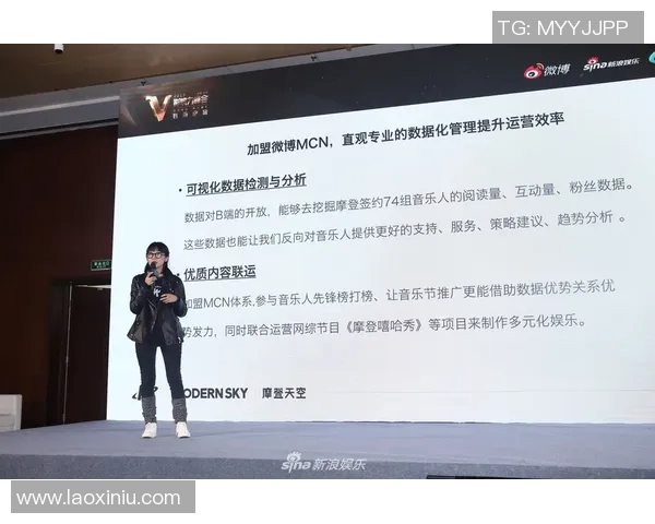 刘秀英畅谈DOTA2成长之路与未来展望的深度专访