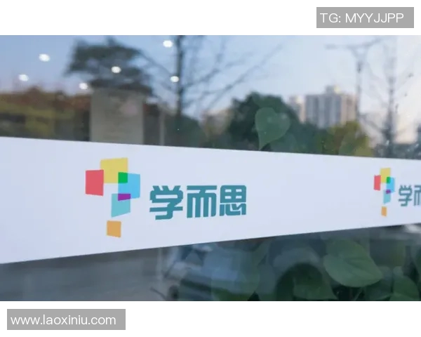 北京足球队在战术转换中的得失分析与未来展望